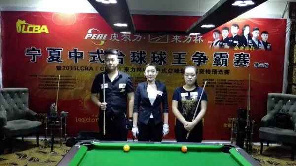 lcba皮尔力杯全国公开赛,来力皮尔力lcba第一站晋级表