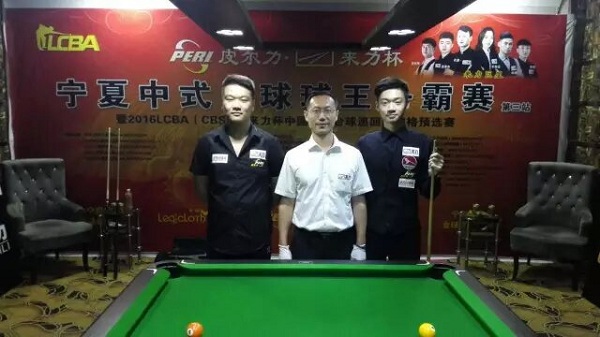 lcba皮尔力来力杯,lcba皮尔力来力广州比赛