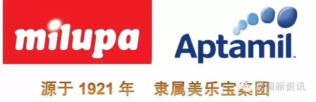 德国新资讯:喜宝和爱他美奶粉的3轮PK赛！谁输谁赢？