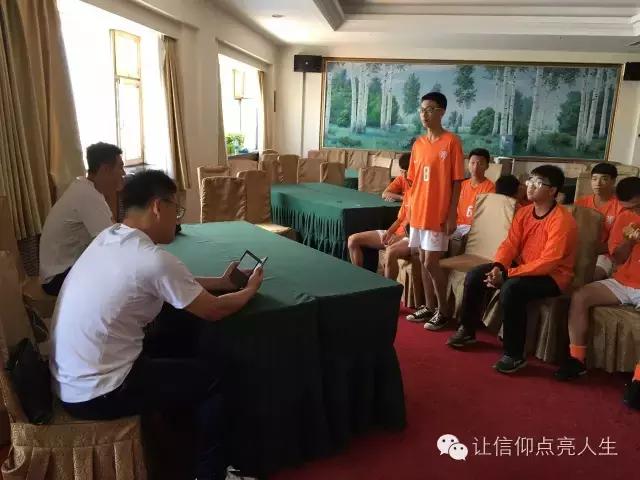 辽宁省实验中学高一足球联赛,抚顺市实验中学足球比赛