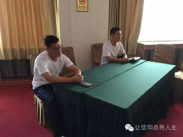 辽东湾实验高级中学2016级运动会,辽宁省实验中学足球班赛