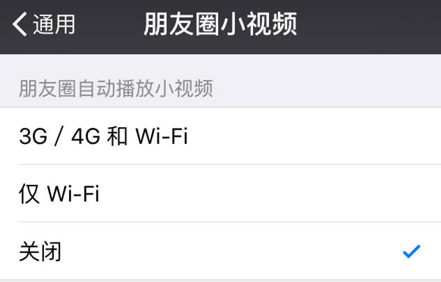 手机流量不够用有什么好办法吗,手机流量不限流怎么解除