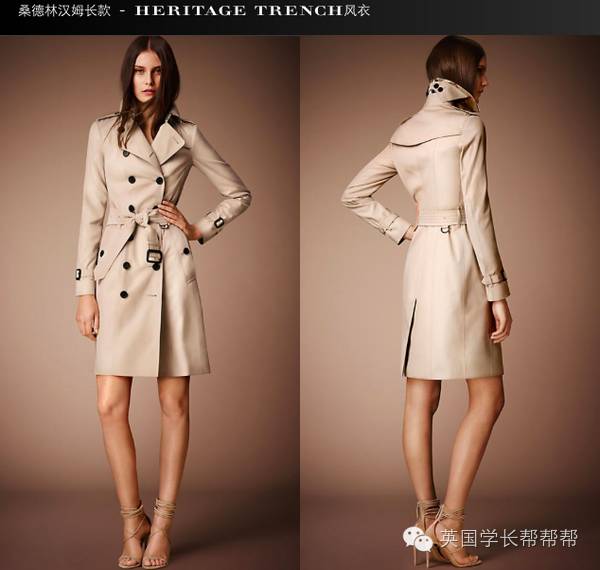 burberry风衣怎么看哪年款,burberry风衣从哪里买二手