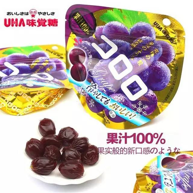 在日本天天吃巴豆,在日本吃西瓜是很奢侈的事吗