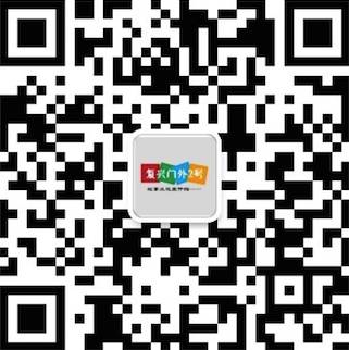 网络时代来临你准备好了吗,网络时代即将到来做什么好