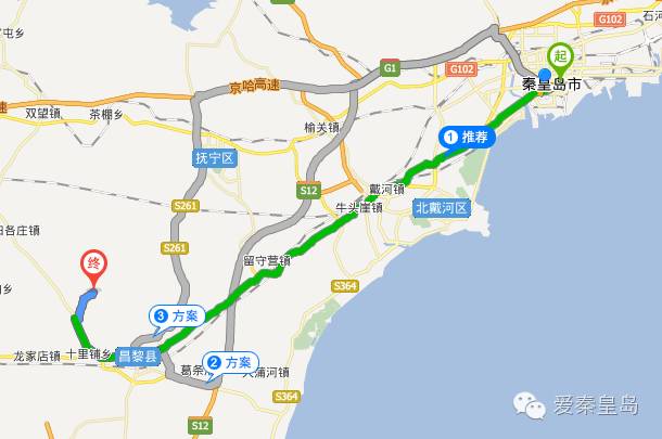 别找我，我去村里耍了！秦皇岛农家乐大盘点~