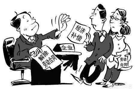 退休后没交满社保又解除劳动合同,退休还差一年解除合同社保怎么办