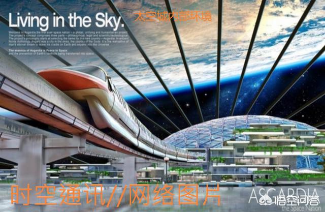 太阳毁灭后地球会怎么样,太阳毁灭地球也会毁灭吗