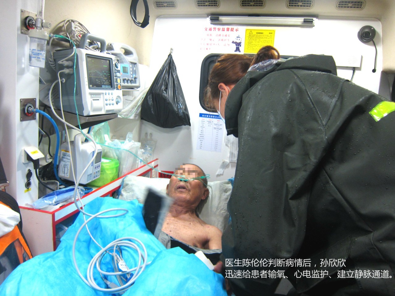 致敬暴雨时守护我们的人,致敬在暴雨中的坚守