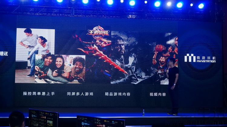 “微游戏机”弯道超车,腾讯切入客厅娱乐市场