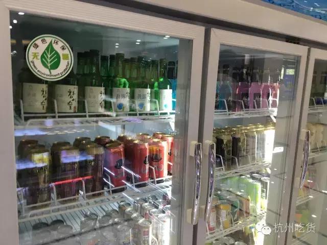 杭州卖零食的超市,进口零食店排行榜前十名