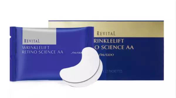 推荐几款好用又实惠的眼霜,口碑眼霜