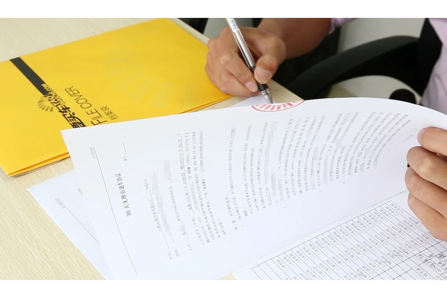 买车后悔能退车吗,买车出现问题怎么退车