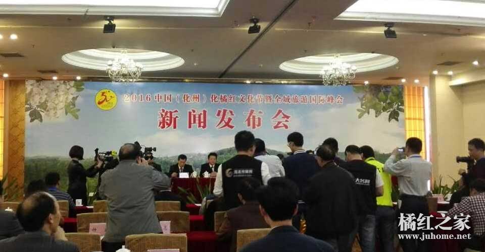 慢性咽炎患者都开始用化橘红调理了?