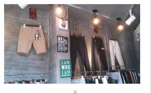 广州荔湾潮牌男装,广州荔湾区潮牌男装