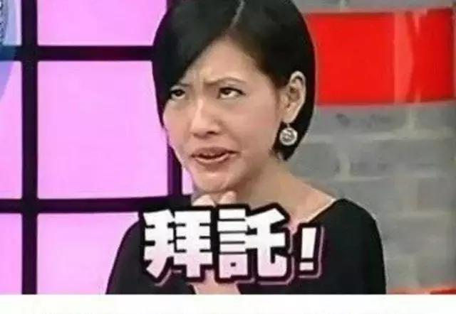 教练我想学开车,教练我想学动画