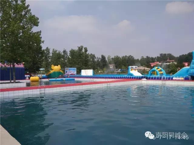 在南阳这个地方！~花上一盒帝豪烟钱！~就能让你的孩子嗨翻一整