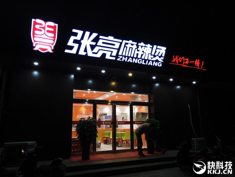 魅族mx6现在还值得买吗,1999魅族mx6