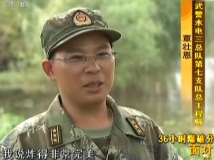 湖北省梁子湖区,梁子湖破垸还湖