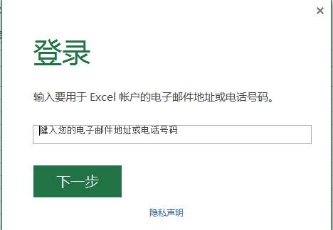 excel如何快速填充空白单元格日期,excel如何快速合并多个单元格内容
