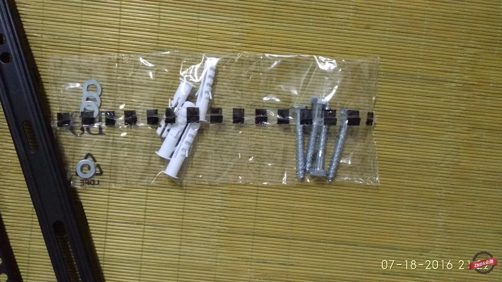 znds智能电视,znds电视功能