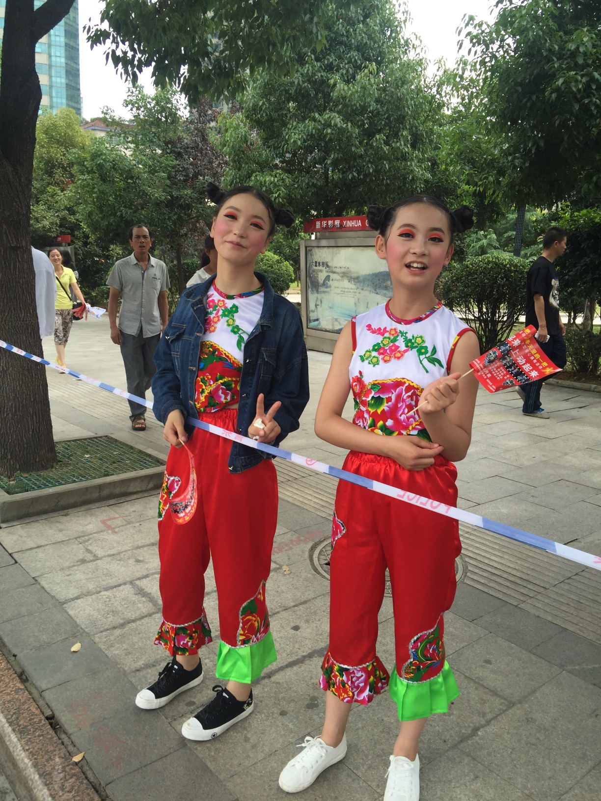 六盘水消夏文化节马拉松,清凉一夏马家桥