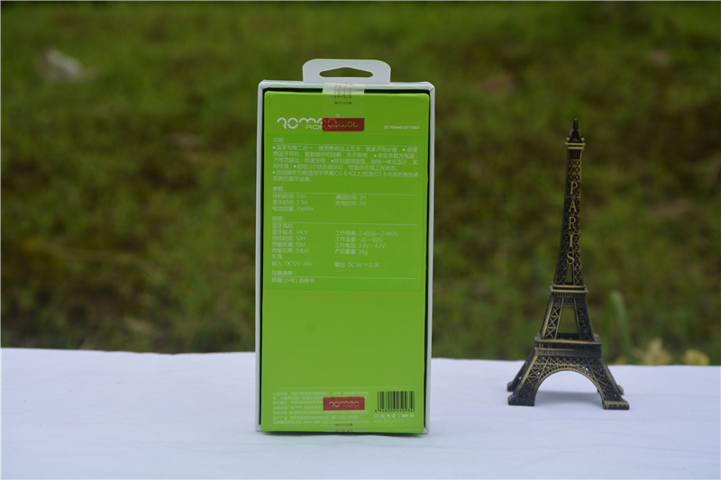 论安全行车的意义,论安全驾驶的重要