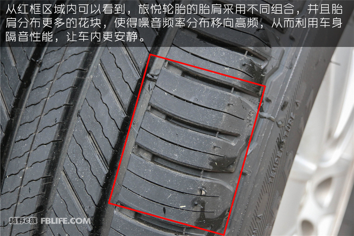 米其林suv新旅悦轮胎,米其林primacy4