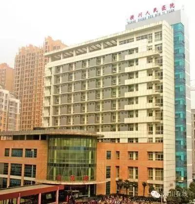 潢川县人民医院最新进度,潢川县第二人民医院什么时候搬迁