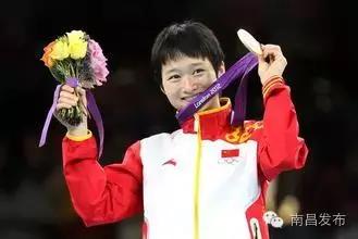 江西十大运动员,江西省运会运动员名单