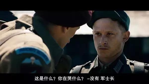 一部来自丹麦的揪心电影,丹麦最好看的战争片