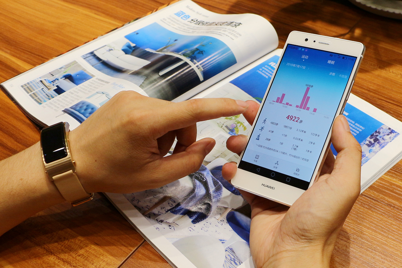 华为手环b3和b3青春版的区别,比华为手环b7更好的手环