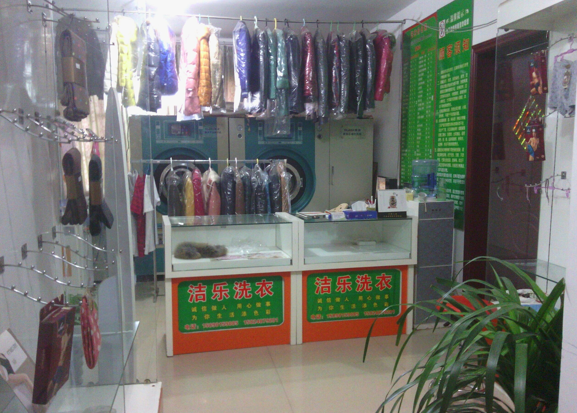 自助投币洗衣机多少钱,自动投币洗衣机能赚钱吗