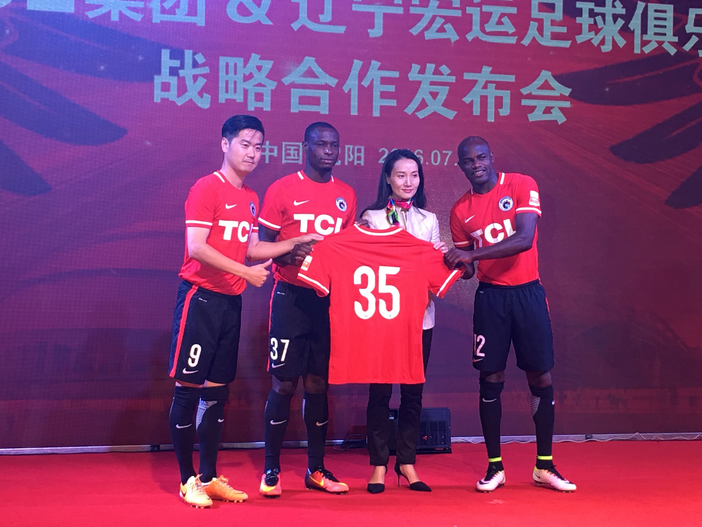 辽足肇俊哲赛后发布会,辽足队长肇俊哲