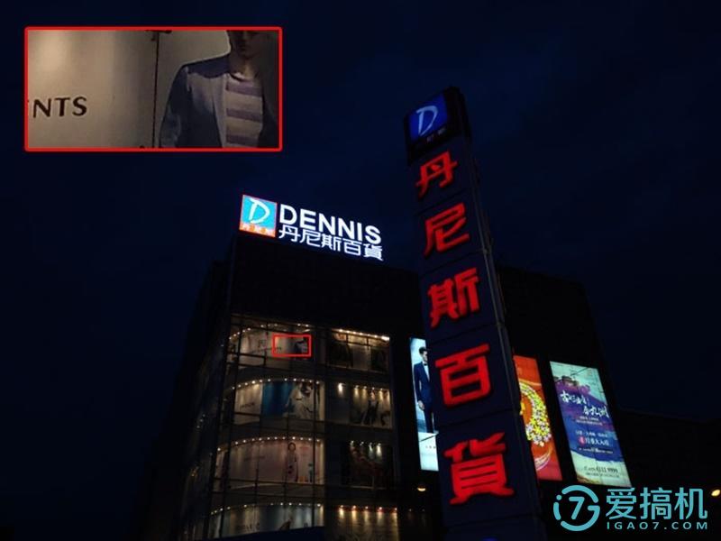 iqooneo7se和荣耀x50拍照哪个好,荣耀7i和小米5对比