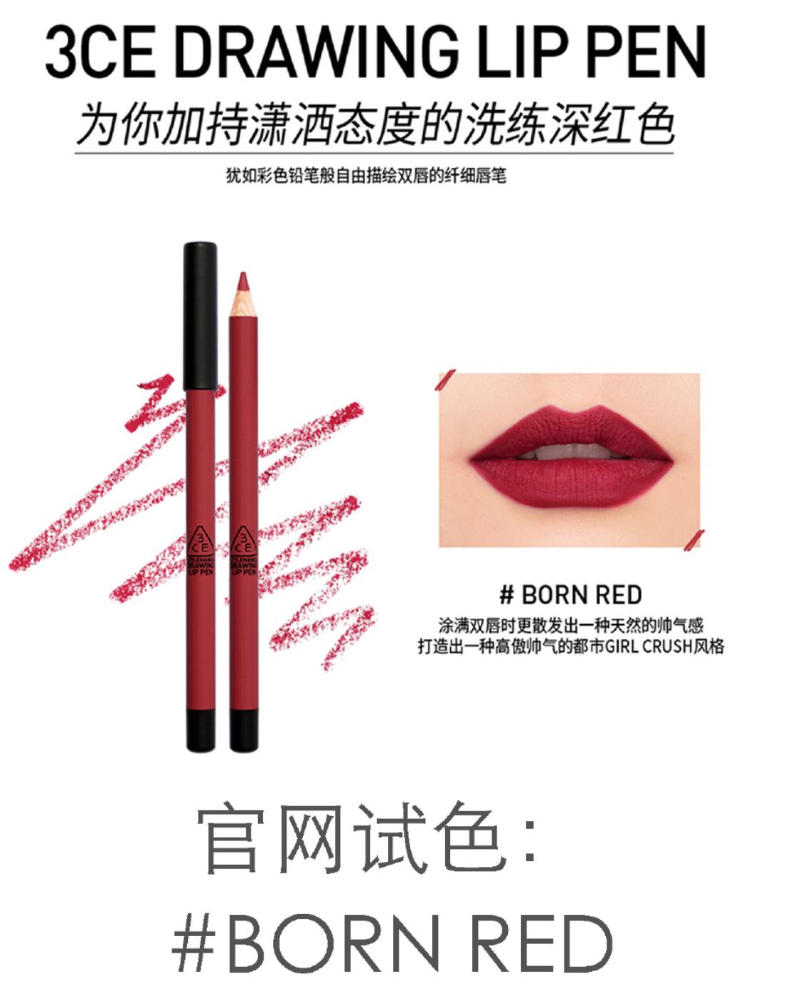 试色口红3ce烟粉玫瑰,3cewalkntalk唇釉试色阿玛尼214