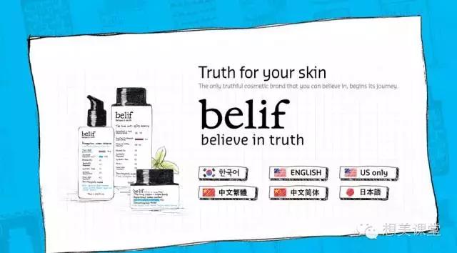 便宜好用的小众男士护肤品,有些小众护肤品真的不行