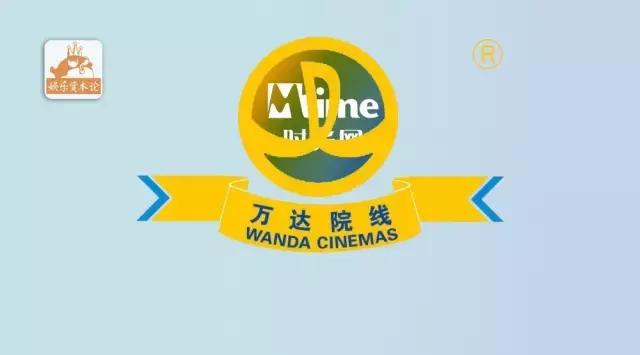 独家解密｜“小清新”时光网如何嫁入万达电影帝国