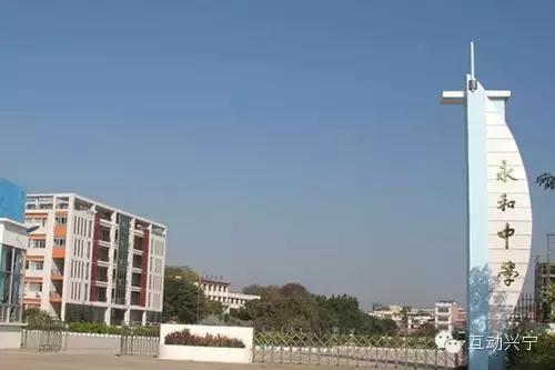 我为母校代言模板,我为家乡代言母校