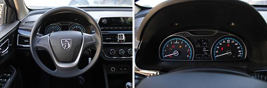 8万左右的自主品牌家用车,8万以内自主品牌车推荐