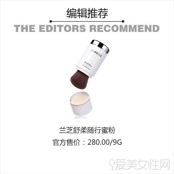 滑肤粉饼,滑肤粉饼彩棠