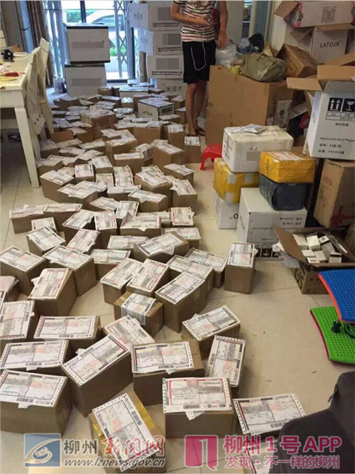 做微商做到一年赚6百万,微商一个月赚60万