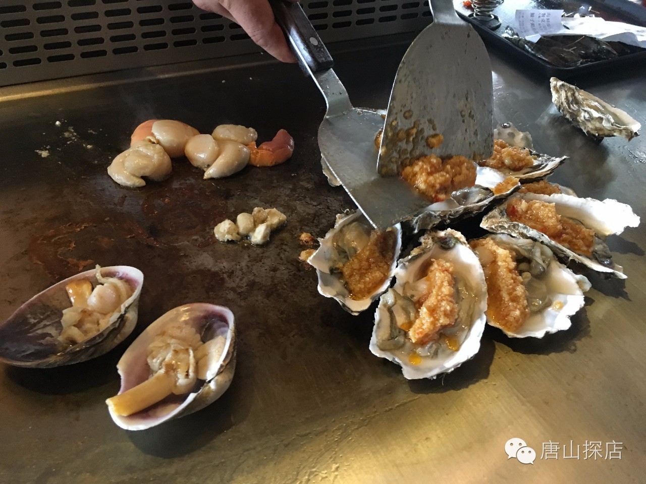 唐山探店铁板烧,唐山探店自助