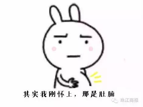 产科床位爆满,产科病房已爆满