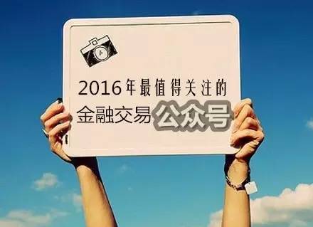 孙悟空如果不取经还能做什么？搬砖、送快递还可以当跑男