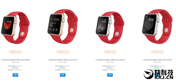 苹果applewatch新年快乐,苹果兔年限定applewatch