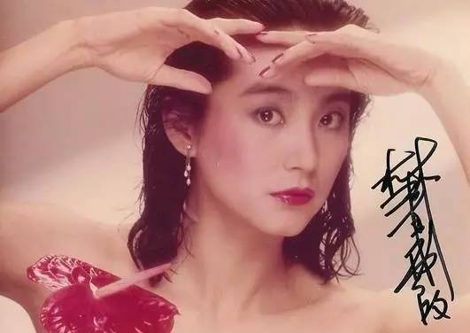 人生|她戏梦人生,美人从未迟暮