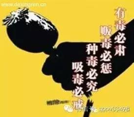 男子酒驾街头横冲直撞,男子酒驾撞车后又喝一瓶