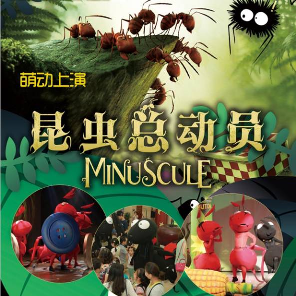 2017上海8月的音乐会,上海8月演出剧场