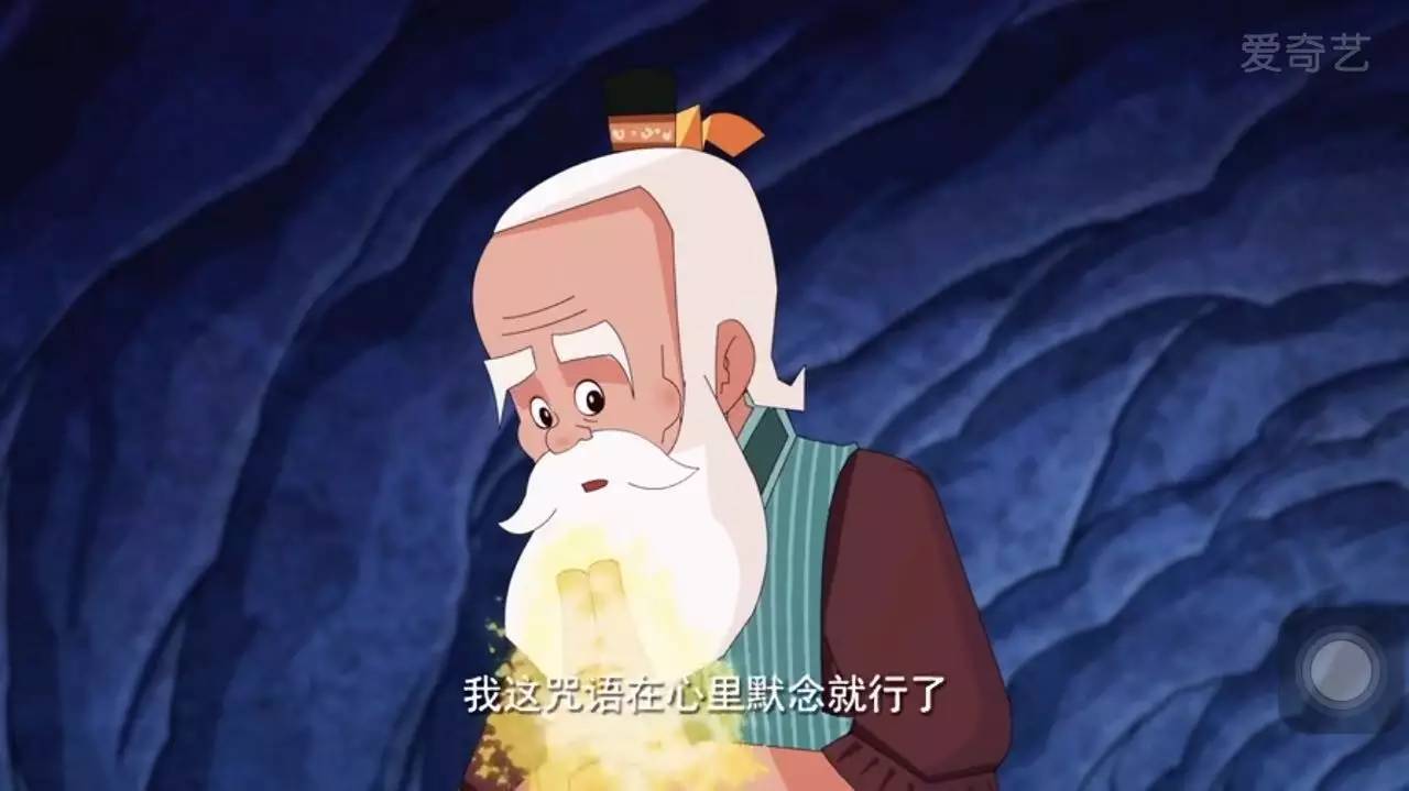 葫芦娃新版完整40集,新版葫芦娃三娃怕痒痒